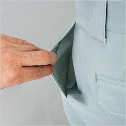 自重堂 80902 まるごとストレッチ ワンタックカーゴパンツ コインポケット