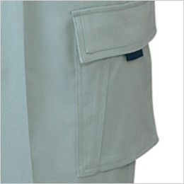 自重堂 80902 まるごとストレッチ ワンタックカーゴパンツ 持ち出し付天蓋