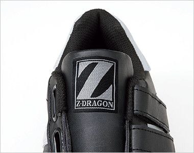自重堂 S3172 Z-DRAGON 男女兼用セーフティシューズ(マジックテープ) 樹脂先芯 ブランドネーム