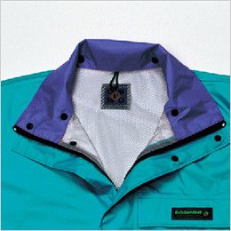 3250 カジメイク オールマインドスーツ(男女兼用) 汗のムレやベタツキを防ぐジャケット&パンツ総裏メッシュ