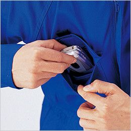 9007 桑和 半袖つなぎ 続服 携帯電話ポケット