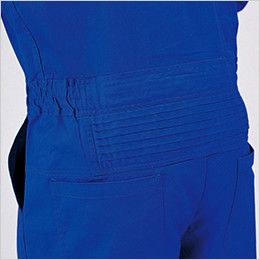 9007 桑和 半袖つなぎ 続服 ひじ当て布