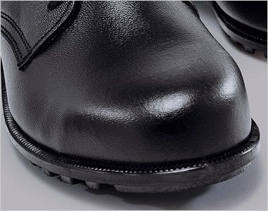 ジーベック 85025 安全短靴 スチール先芯 鋼製先芯