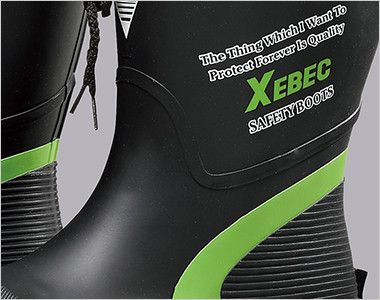 ジーベック 85711 ショート丈セフティ長靴 スチール先芯 ラバー(ツヤなし)