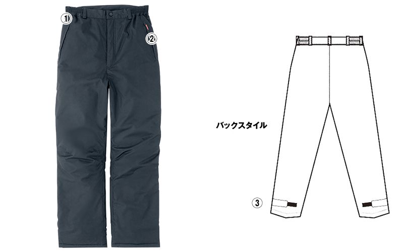 AZ8472 アイトス タルテックス 業務用 防風防寒ズボン(パンツ) 商品詳細・こだわりPOINT