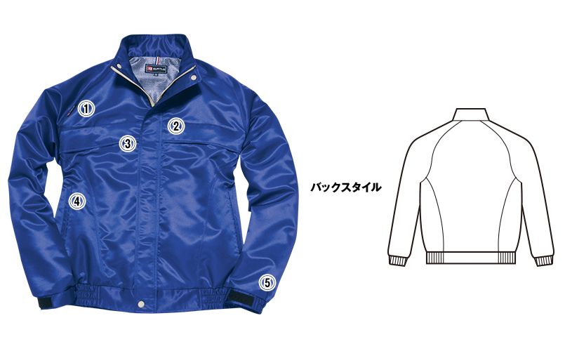 バートル 3130 カルゼブルゾン(男女兼用) 商品詳細・こだわりPOINT