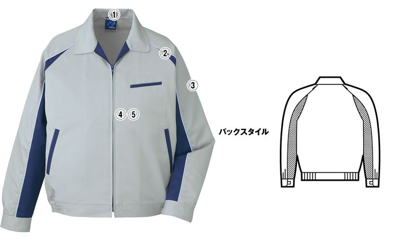 自重堂 43820 製品制電エコ 5バリューブルゾン(製品制電JIS T8118適合) 商品詳細・こだわりPOINT