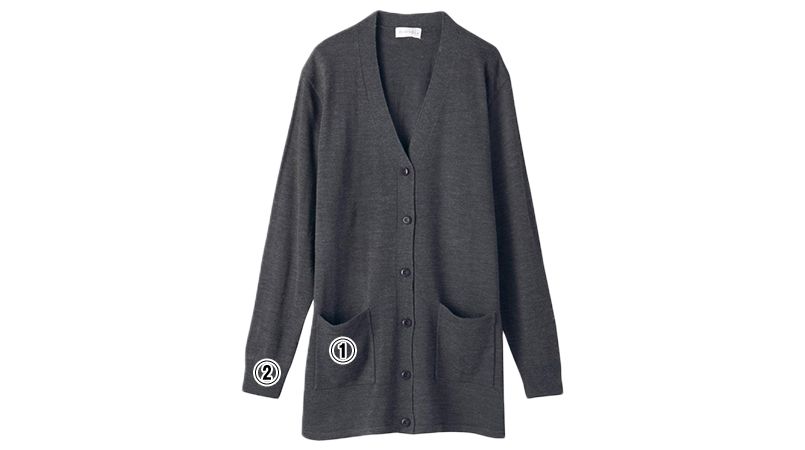 自重堂 WH90219 WHISEL あったかレディースカーディガン(ロング丈)(女性用) 商品詳細・こだわりPOINT