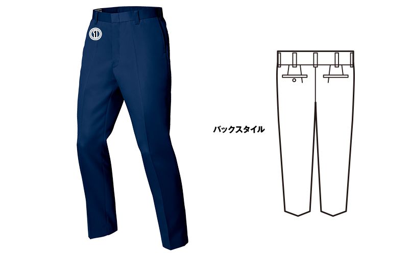 ジーベック 1672 ノータック ピタリティスラックス(男性用) 商品詳細・こだわりPOINT