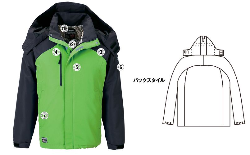 ジーベック 232 スポーティ トップサーモ軽量防寒ブルゾン(男女兼用) 商品詳細・こだわりPOINT