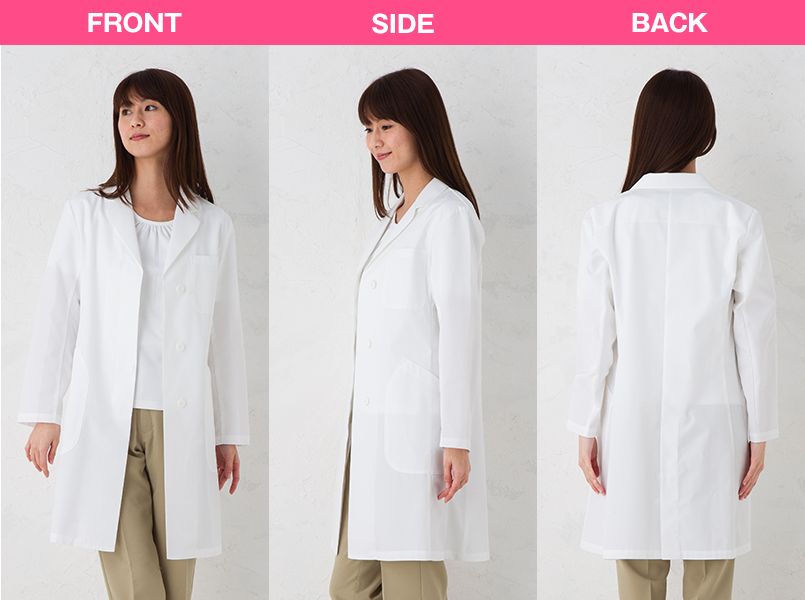 EM3035 ナガイレーベン(nagaileben) エミット シングル診察衣長袖(女性用) モデル前後(レディース)