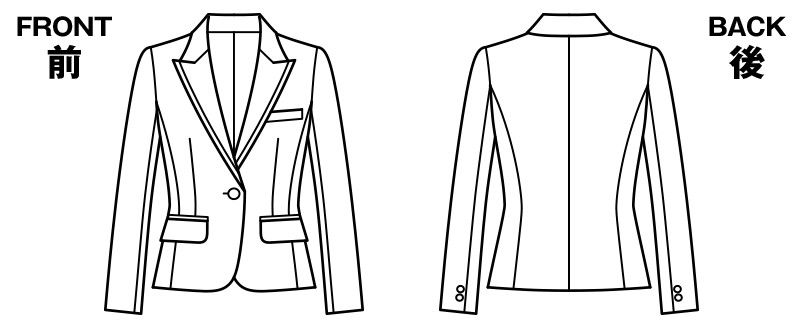 ハンガーイラスト