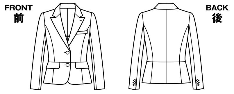 ハンガーイラスト