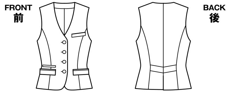 ハンガーイラスト