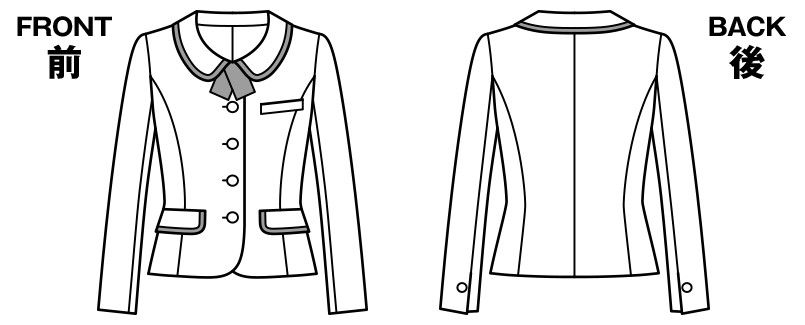 ハンガーイラスト