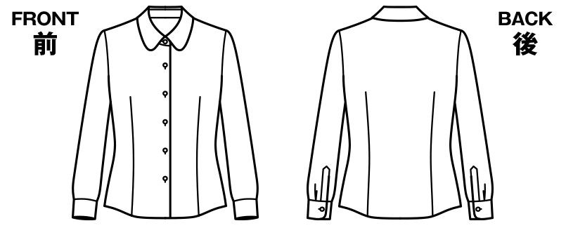 RB4148 BONMAX/リサール 汗冷えやベタつきを軽減する長袖ニットブラウス ハンガーイラスト・線画
