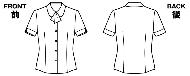 ハンガーイラスト
