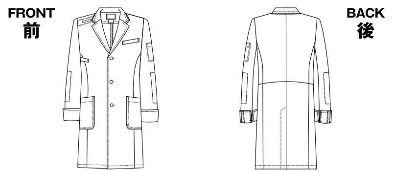 ハンガーイラスト