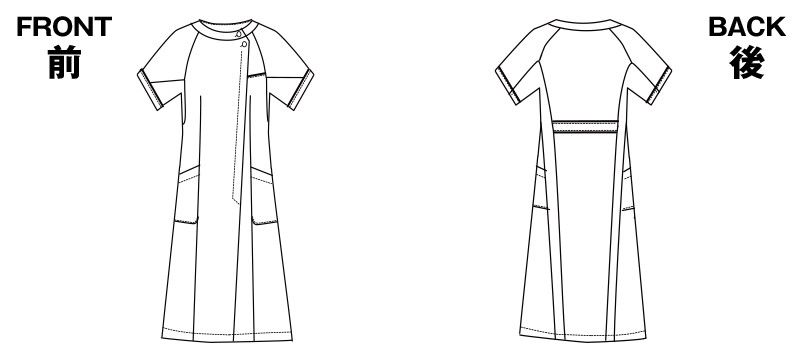 ハンガーイラスト