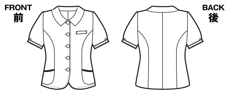ハンガーイラスト