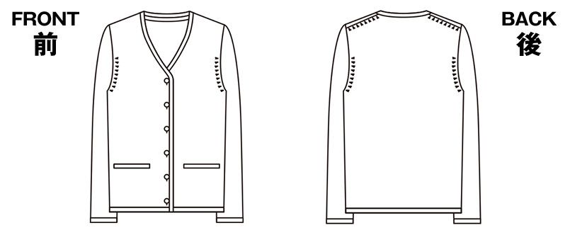 ハンガーイラスト