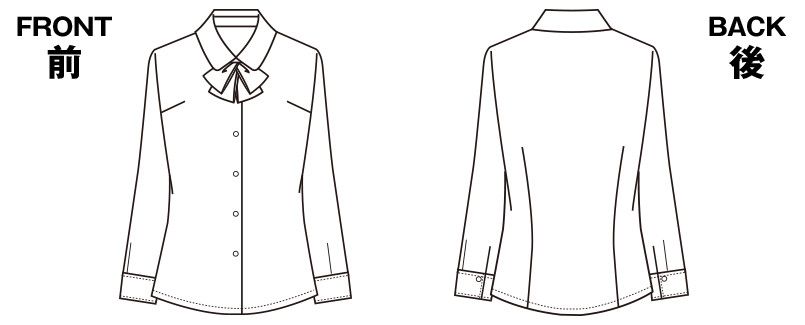 ハンガーイラスト