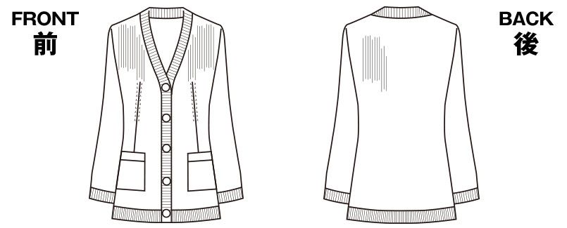 ハンガーイラスト