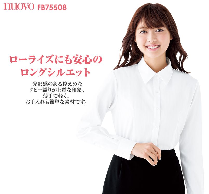 FB75508 nuovo(ヌーヴォ) 長袖ブラウス ロングシルエット ソリットドビーストライプ