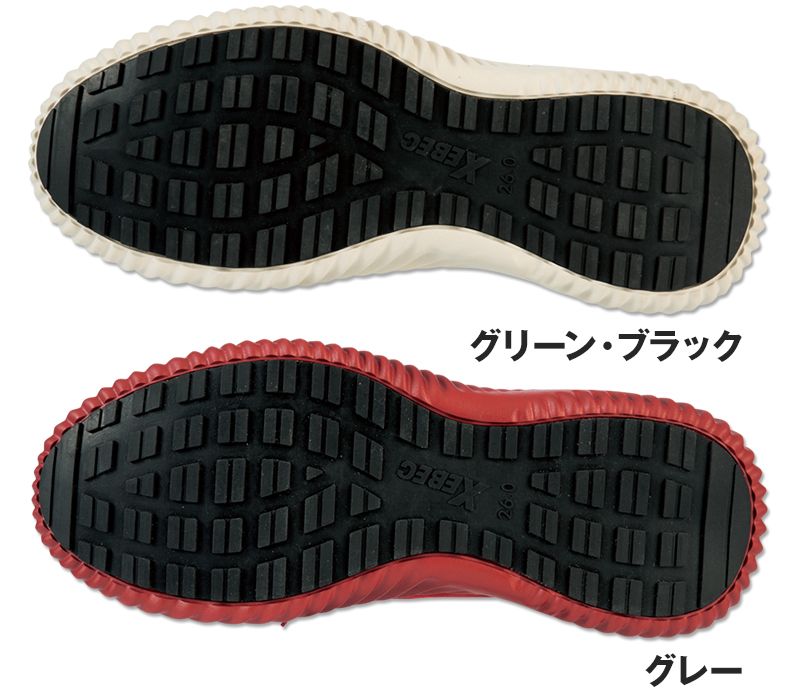 ジーベック 85145 プロスニーカー(R) ひもタイプ スチール先芯 アウトソール・靴底